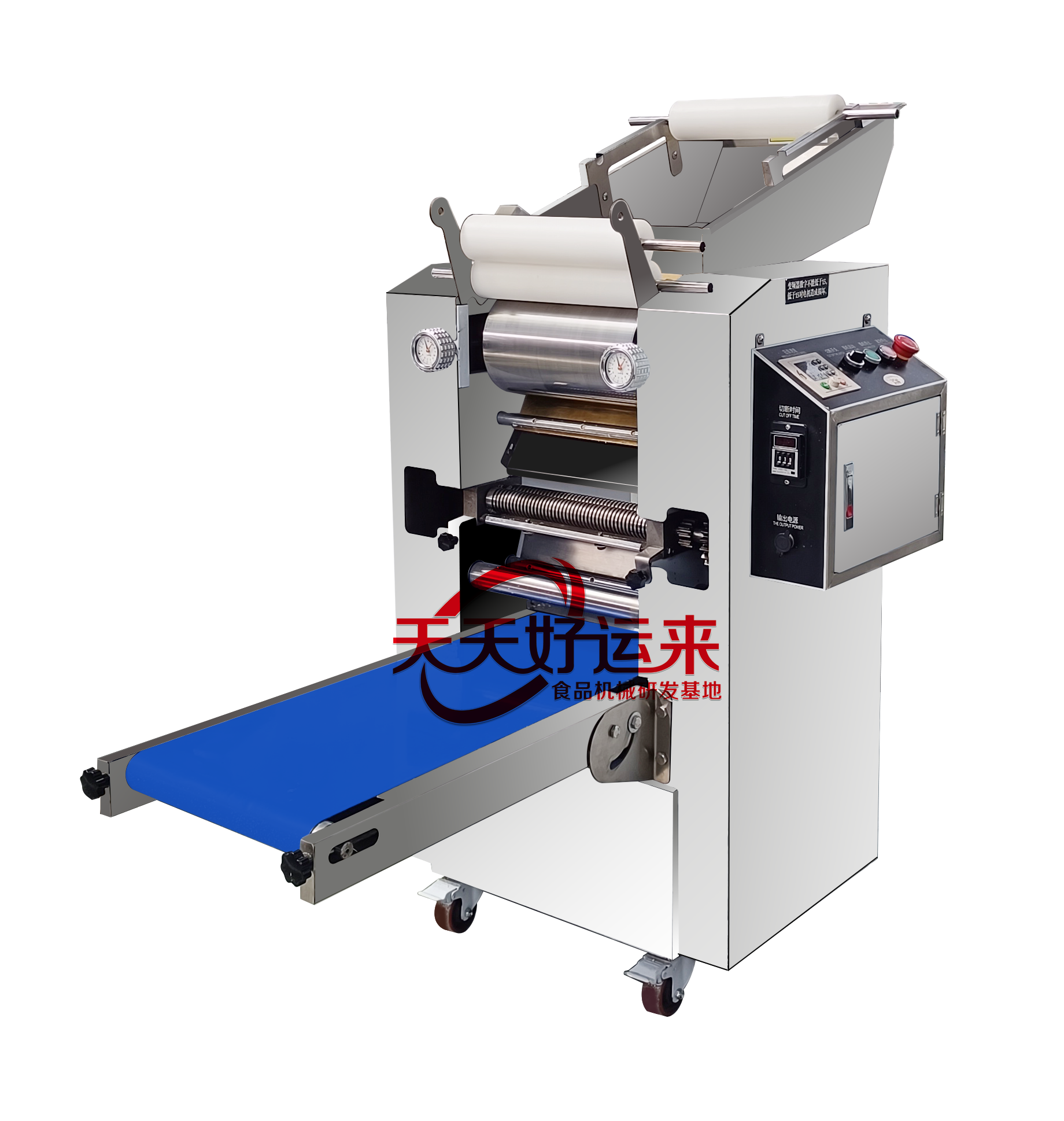 260B型日式面條機(jī) (9) 拷貝11 2.png